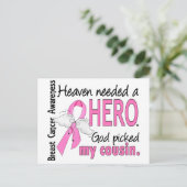 天国には英雄のいとこの乳がんが必要だった ポストカード (スタンド正面)