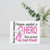 天国には英雄友最高の乳が必要だった ポストカード (スタンド正面)