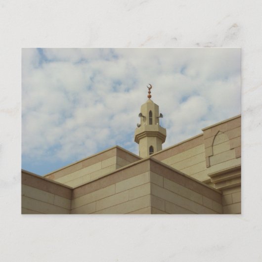 天国に近い – クウェートのモスク ポストカード (正面)