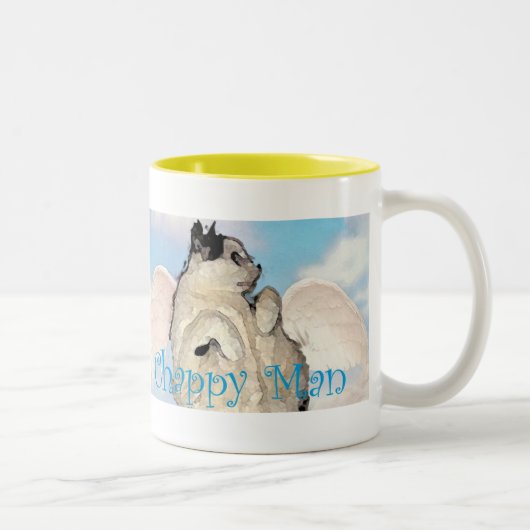 天国のハロー ツートーンマグカップ (右)