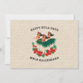 天国のフラホリデー ハワイアンフラガール 招待状 (正面)