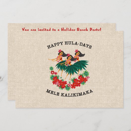 天国のフラホリデー ハワイアンフラガール 招待状 (正面/裏面)