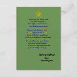 天国の子供のクリスマスカード 招待状