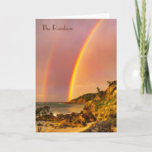 天国の橋虹の詩