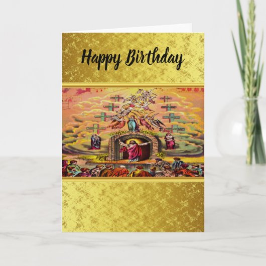 天国の金ゴールド箔の質感とイエスの門 カード (正面)