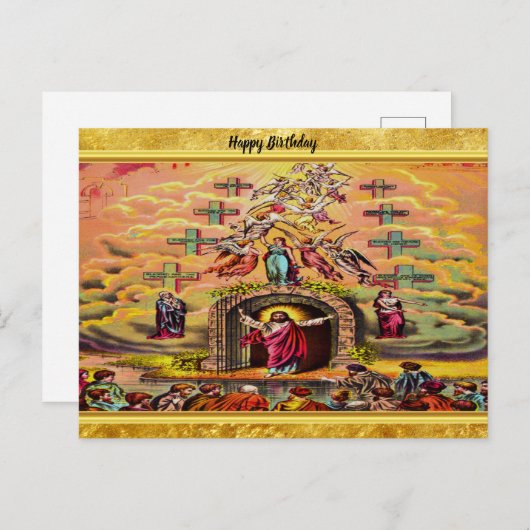 天国の金ゴールド箔の質感とイエスの門 ポストカード (正面/裏面)