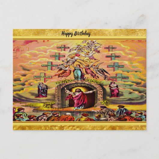 天国の金ゴールド箔の質感とイエスの門 ポストカード (正面)