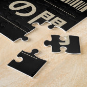 天国の門の守護者：永遠の御守 ジグソーパズル (側面)