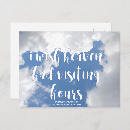 天国の面会時間が有れば |記憶 ポストカード (正面/裏面)