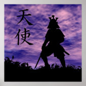 天国のMessenger ポスター (正面)