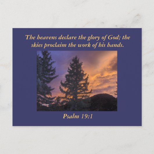 天国は神の栄光を宣言し… ポストカード (正面)