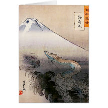 天国まで上がるドラゴン