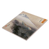 天国まで上がるドラゴン タイル (側面)