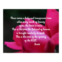 天国オンアース感動的引用文