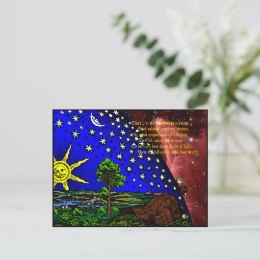 天国ベール – はがき (スタンド正面)