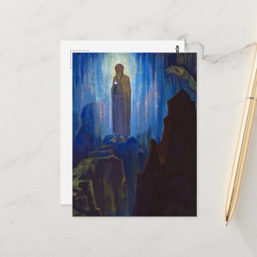 天国ライトバイニコラスロエリッチ ポストカード (正面/裏面インサイチュ)