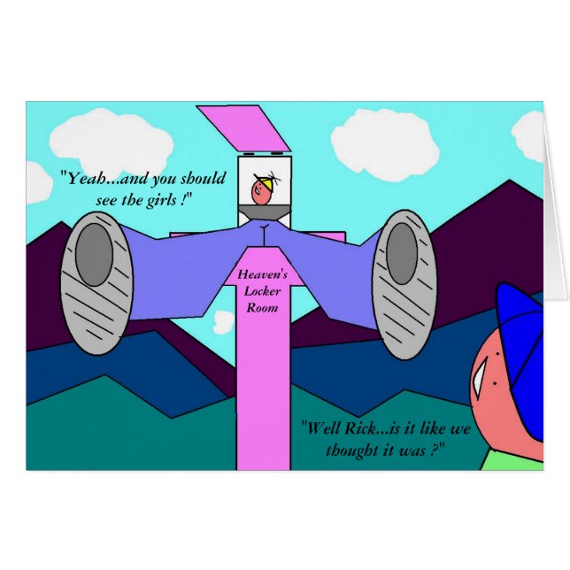 天国ロッカールーム (正面横)