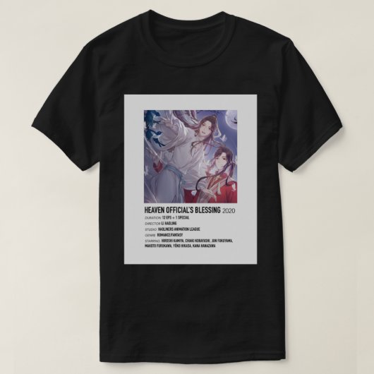 天国公式賛美者(_S) Tシャツ (デザイン正面)