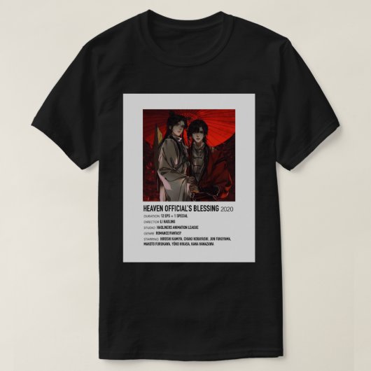 天国公式_s賛美 - Alternative Tシャツ (デザイン正面)