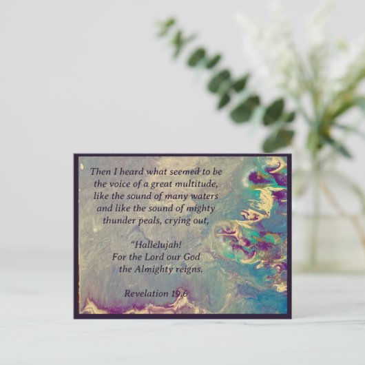 天国叫び ポストカード (スタンド正面)