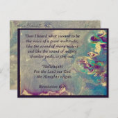 天国叫び ポストカード (正面/裏面)