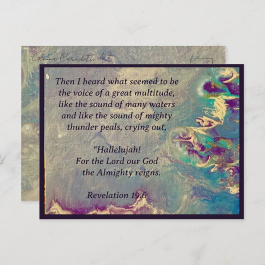 天国叫び ポストカード (正面/裏面)