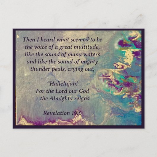 天国叫び ポストカード (正面)