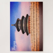 天国寺北京 ジグソーパズル (縦)