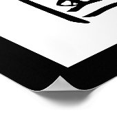 天国日本の漢字 – 天国 ポスター (角)