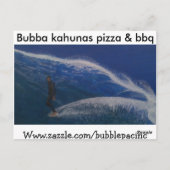 天国波 ポストカード (裏面)