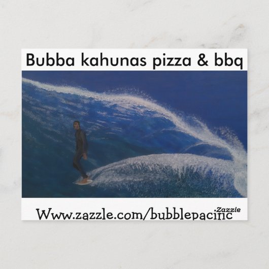 天国波 ポストカード (裏面)