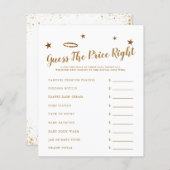 天国送信ベビーシャワー価格右を推測 (正面/裏面)