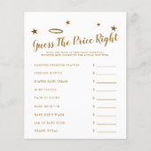 天国送信ベビーシャワー価格右を推測 (正面)