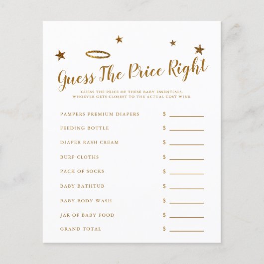 天国送信ベビーシャワー価格右を推測 (正面)