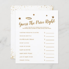 天国送信ベビーシャワー価格右を推測