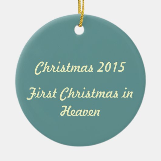 天国2015年の初めてのクリスマス セラミックオーナメント (正面)