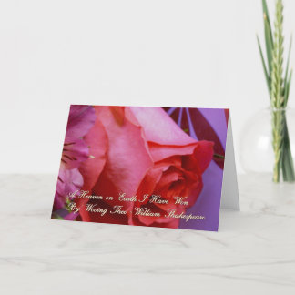 天国 シーズンカード