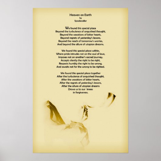 天国 ポスター (正面)