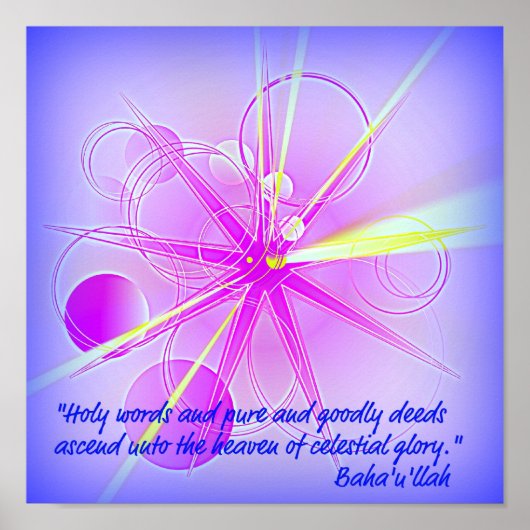 天国 ポスター (正面)