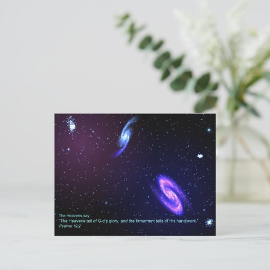 天国 ポストカード (スタンド正面)