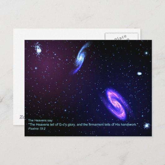 天国 ポストカード (正面/裏面)