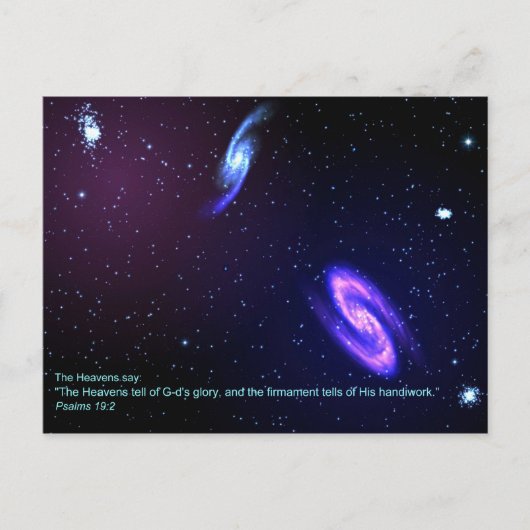 天国 ポストカード (正面)