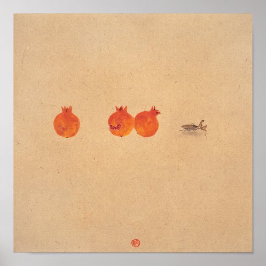 天国・地球シリーズ第5号の精霊 ポスター (正面)