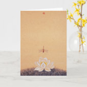 天国・地球シリーズ第7号の精霊 カード (黄色い花)