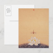 天国・地球シリーズ第7号の精霊 ポストカード (正面/裏面)