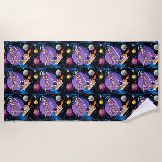 天地は君のものだ ビーチタオル (正面)