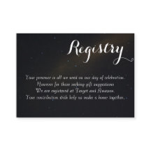 天夢のレジストリ