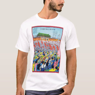 天安門スクエアパレード1950共産主義中国 Tシャツ