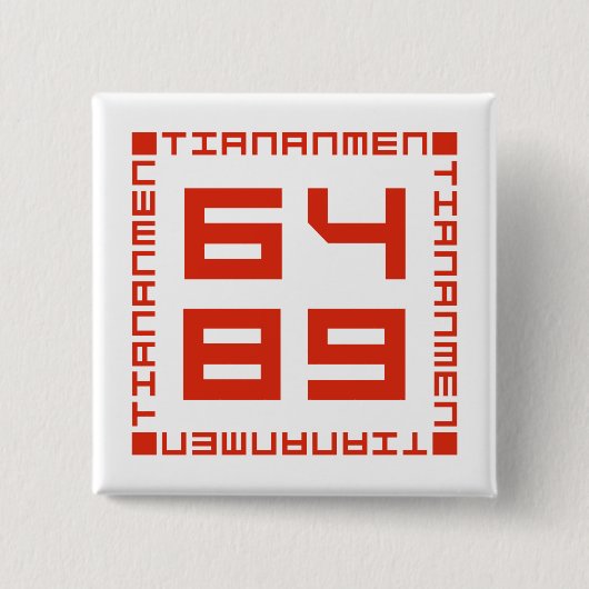 天安門広場6/4/1989 缶バッジ (正面)