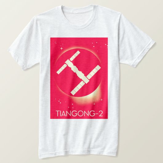 天宮2号 中国宇宙ステーション 宇宙アート Tシャツ (デザイン正面)